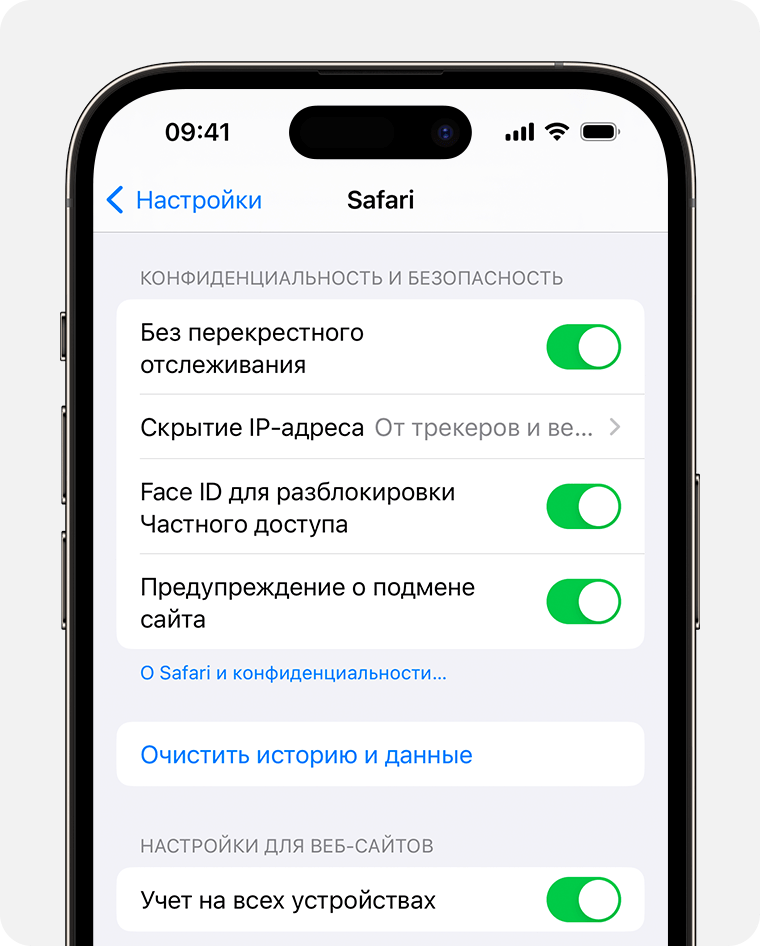 ios-17-iphone-14-pro-settings-safari-clear-history-and-website-data